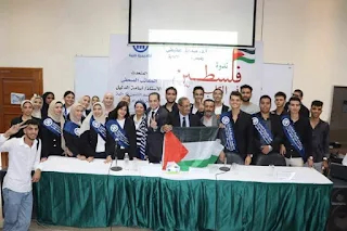 Thebes Academy affirms its support for Palestine and stands in solidarity with its people