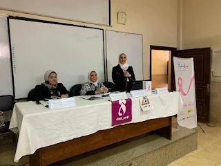 Details of a symposium at Thebes Academy on the importance of early detection of breast cancer