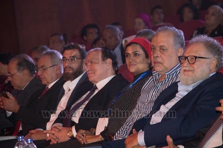 The First Cairo International Forum for University Theater