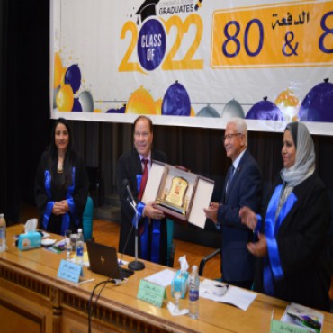 Details of the graduation ceremony for Intakes 80 - 81 at the Thebes Higher Institute for Management and Information Technology