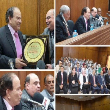 Menoufia Faculty of Commerce honors its founder Dr. Seddik Afifi in a major celebration