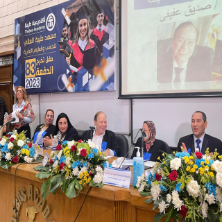 In the presence of Professor Dr. Siddiq Afifi... two graduation ceremonies for the 83rd batch of the Thebes Higher Institute of Computer and Administrative Sciences..