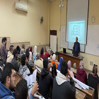 Details of the seminar “Stairs in Buildings” at Thebes Higher Institute of Engineering