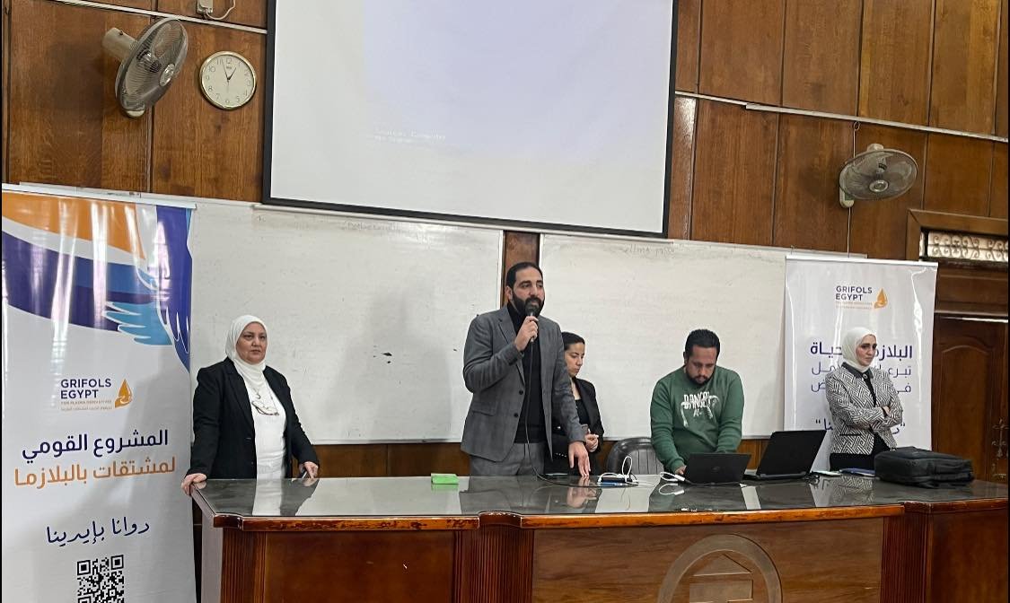 أكاديمية طيبة تنظم ندوة توعوية حول “المشروع القومي لمشتقات البلازما