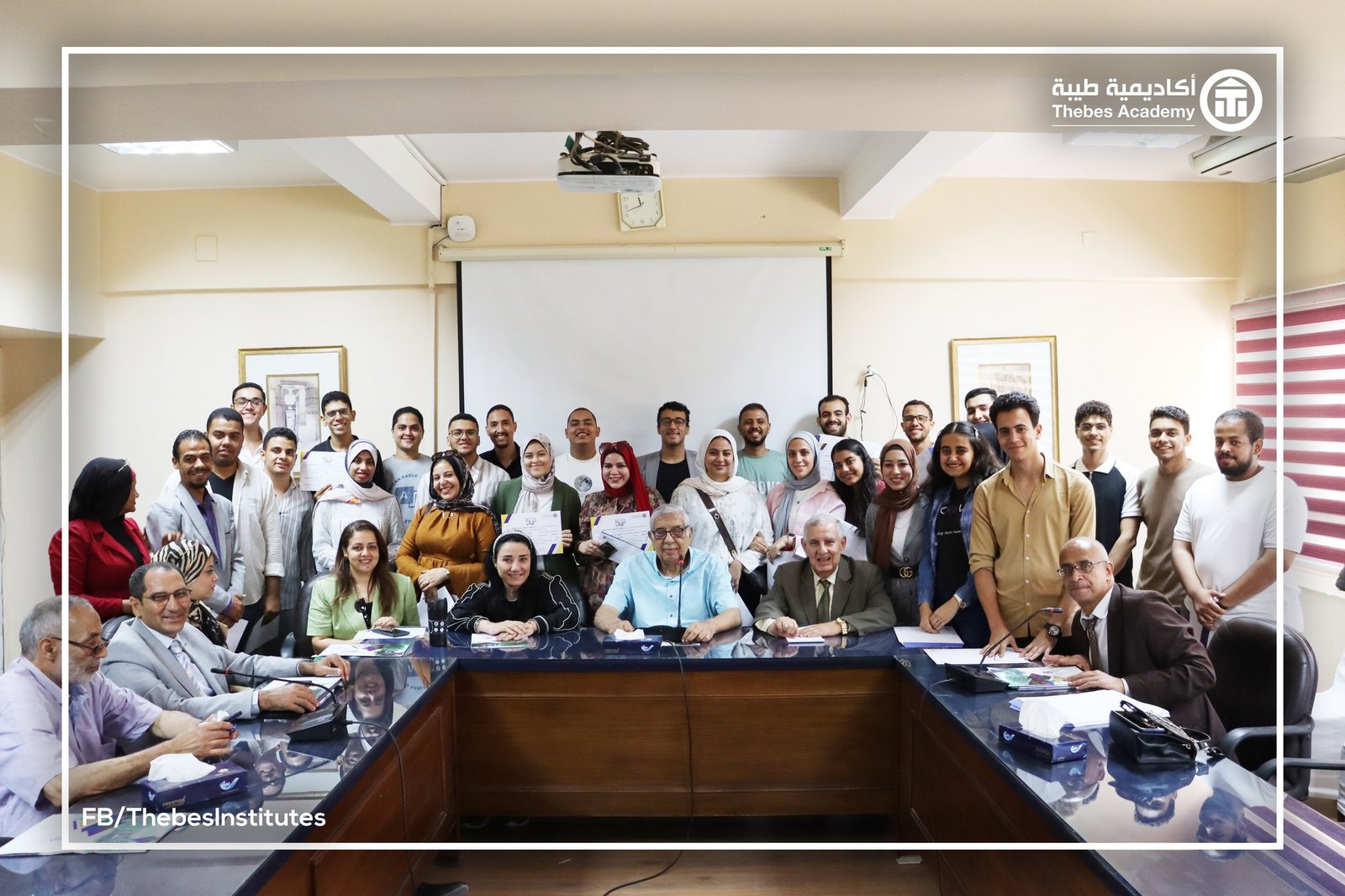 حفل تكريم الفائزين والمبدعين فى المؤتمر الطلابى الثانى